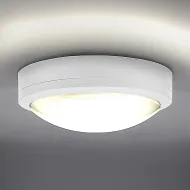 LED venkovní osvětlení SOLIGHT Siena WO781-W 20W 1500lm 23cm